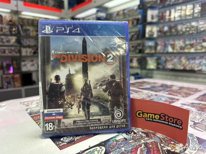 Tom Clancy's The Division 2 PS4 новый