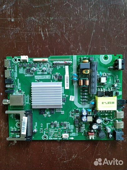 Запчасти от телевизора main