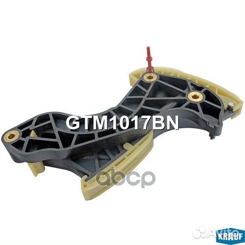 Натяжитель грм GTM1017BN Krauf