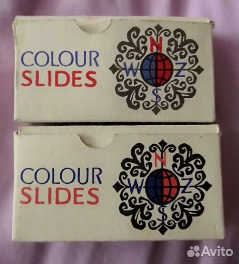 Диапозитивы цветные
