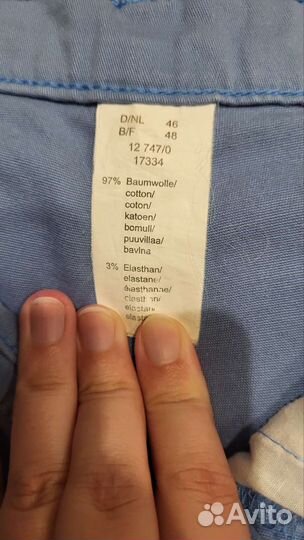 Женская одежда