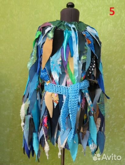 Новый костюм Водяного