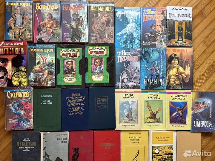 Букинистика много 1 лот