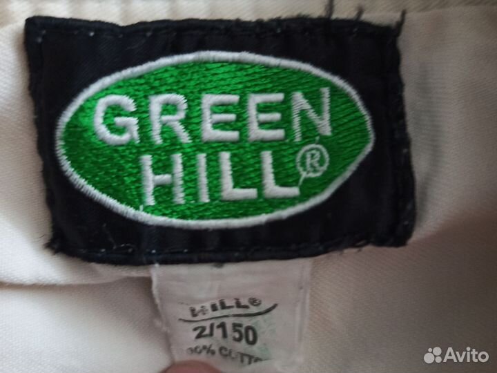 Кимоно для дзюдо