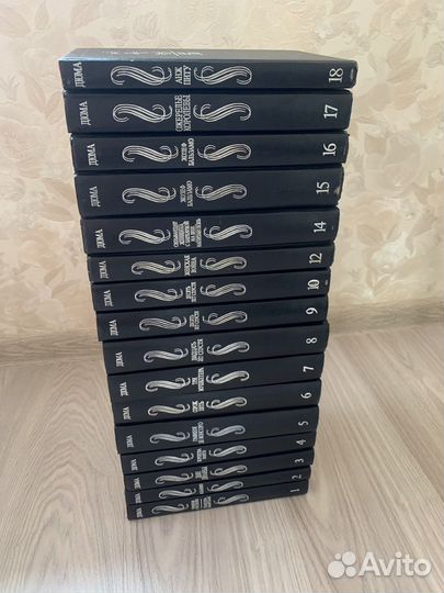 Собрание сочинений Дюма