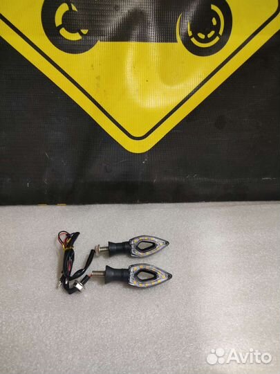 Поворотники