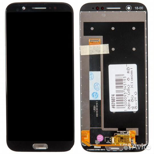 Дисплей в сборе с тачскрином для Xiaomi Black Shar