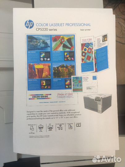 Цветной Принтер А3 HP color LaserJet Pro CP5225N