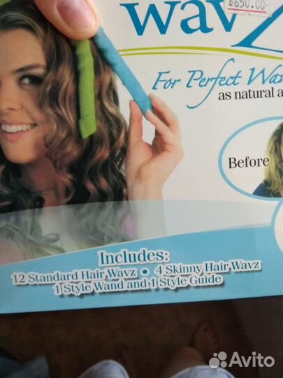 Волшебные бигуди Hair Wavz для волос любой длины