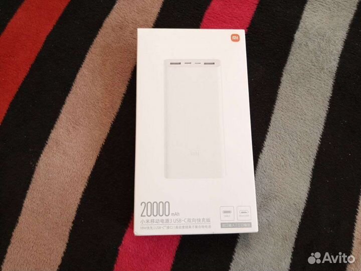 Xiaomi Power Bank 3 20000 mAh 18W Новый