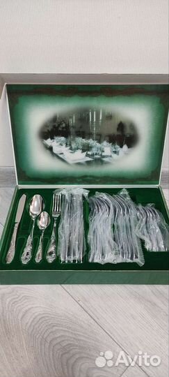 Подарочный набор столовых приборов Павловский