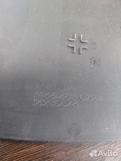 Съемный коврик Mercedes Gl 500 4Matic 166 278.928