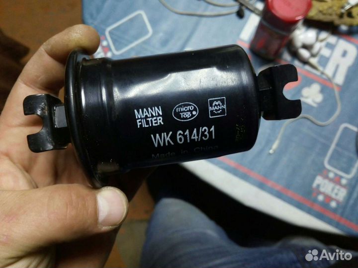 Фильтр топливный MannFilter wk 614/31