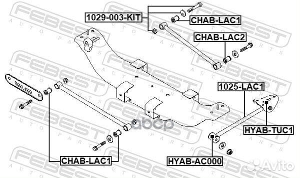 Болт с эксцентриком (ремкомплект) chevrolet OPT