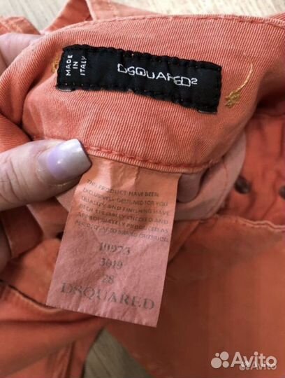 Джинсы б/у S