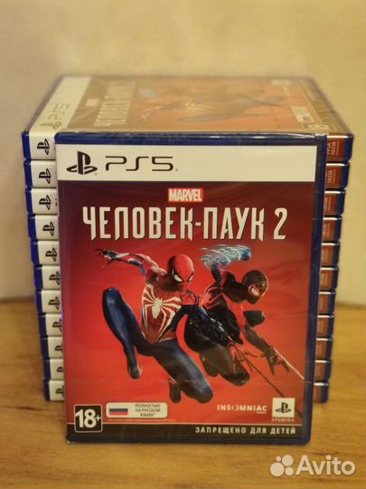 Человек-паук 2 (ps5)