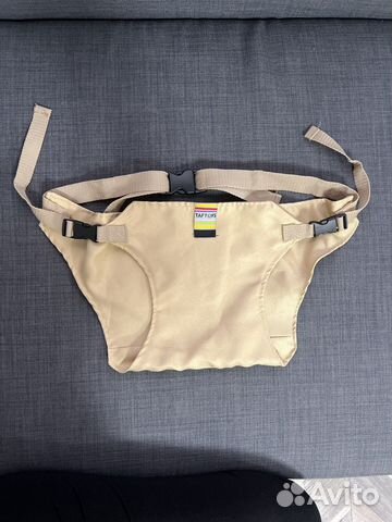 Удерживающее устройство для малышей