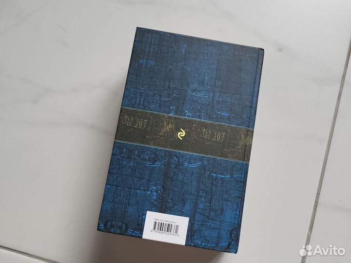 Лев толстой Война и мир