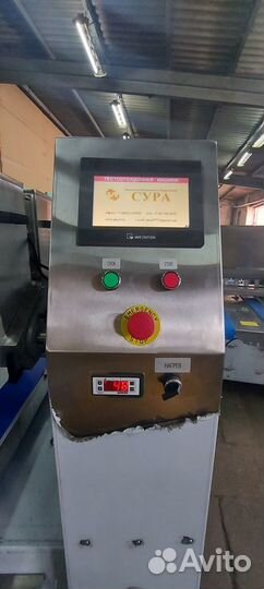 Тестоотсадочная машина для производства печенья