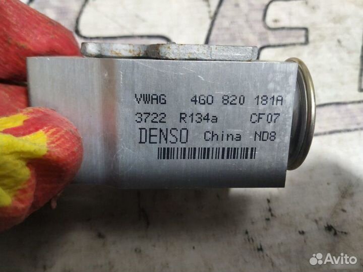 Клапан кондиционера Audi S5 8T 2007—2011