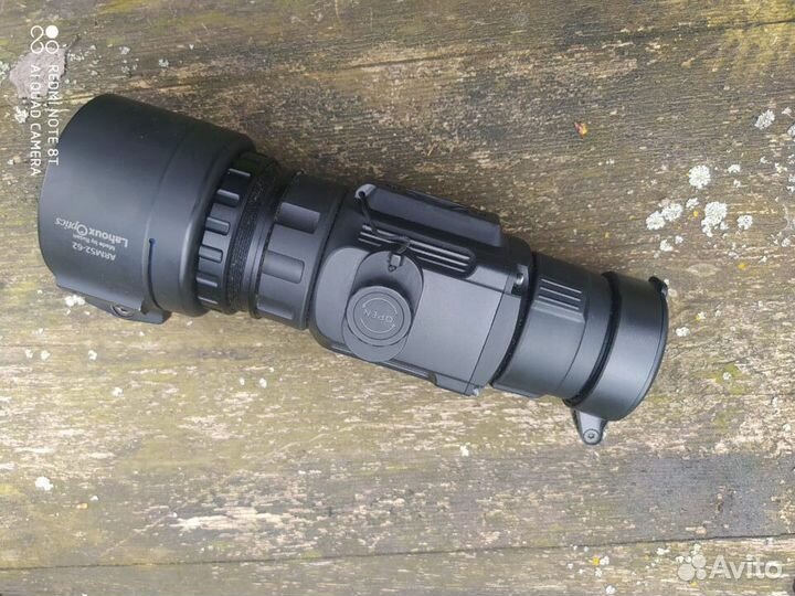 Тепловизионный прицел