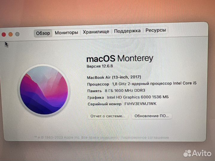 Apple MacBook Air 13 2017