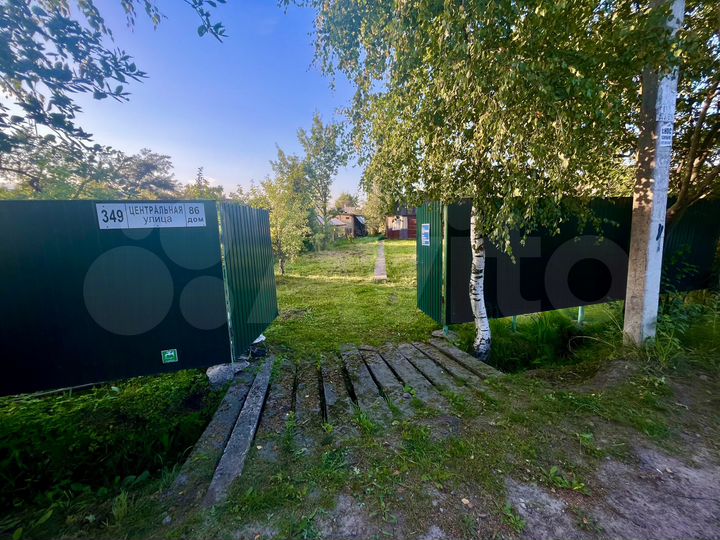 Участок 7 сот. (ИЖС)