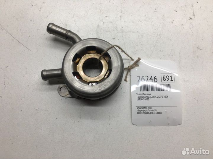 Теплообменник Toyota Camry ACV30L 2azfe 2006