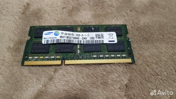 Запчасти для пк и ноутбука hp, 2 корпуса пк