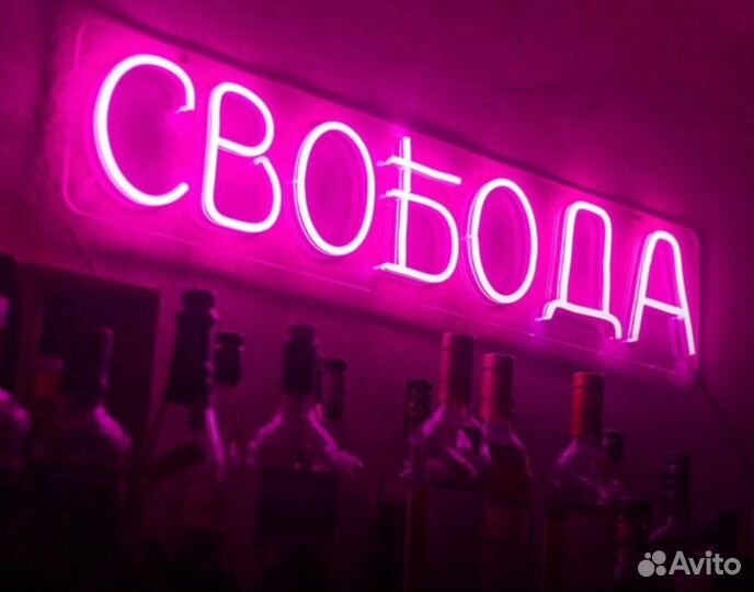 Кальянщик