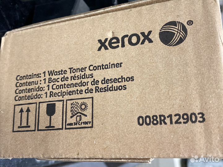Xerox