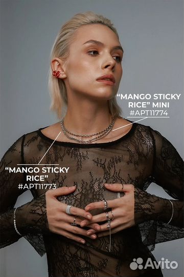 Sbleskom колье-чокер «mango sticky rice»