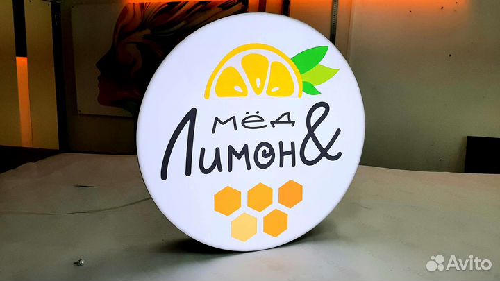 Световой короб и консоль. Изготовление