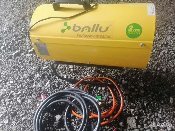 Газовая тепловая пушка