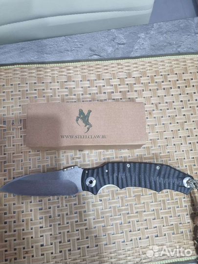 Нож складной