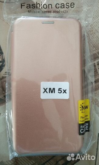 Чехол книжка Xiaomi Mi 5X/A1 розово-золотистый