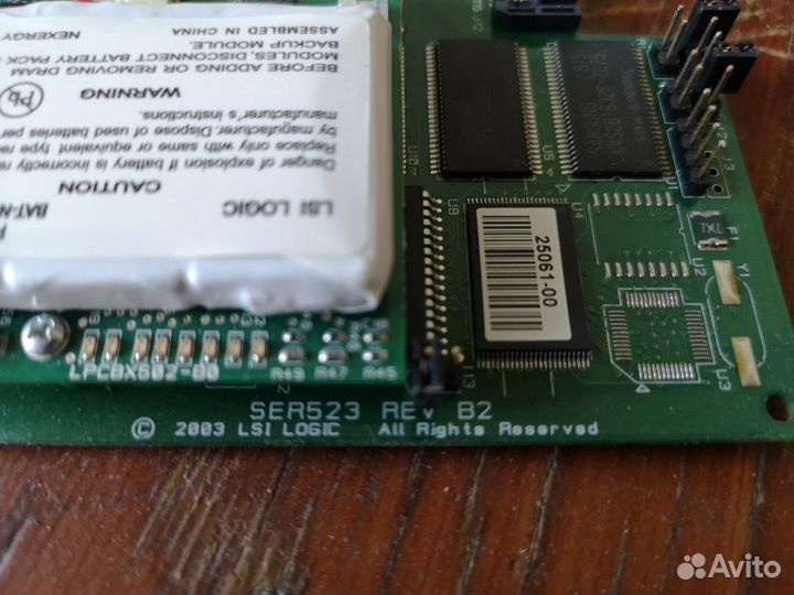 Контроллер SATA-raid LSI SER523 REV B2