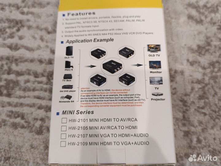 HD видео конвертер hdmi2AV