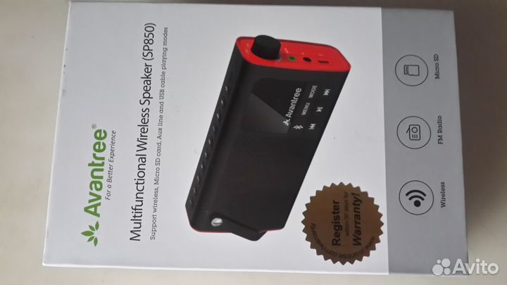 Радиоприемник колонка Avantree SP850 Bluetooth MP3