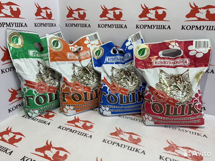 Гошка наполнитель туалетов крупные гранулы