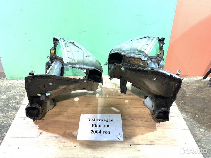 Лонжерон Volkswagen Phaeton, 2004г