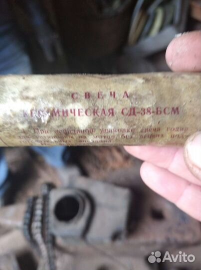 Свеча зажигания керамическая