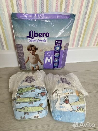 Подгузники-трусики для плавания