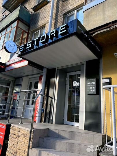 Фен Dyson Sypersonic HD08