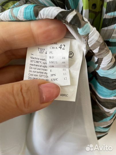 Gerry Weber Юбка шифоновая ярусная 48