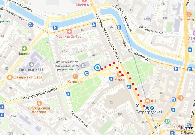 Кабель USB - Type-C, 66W Baseus Display