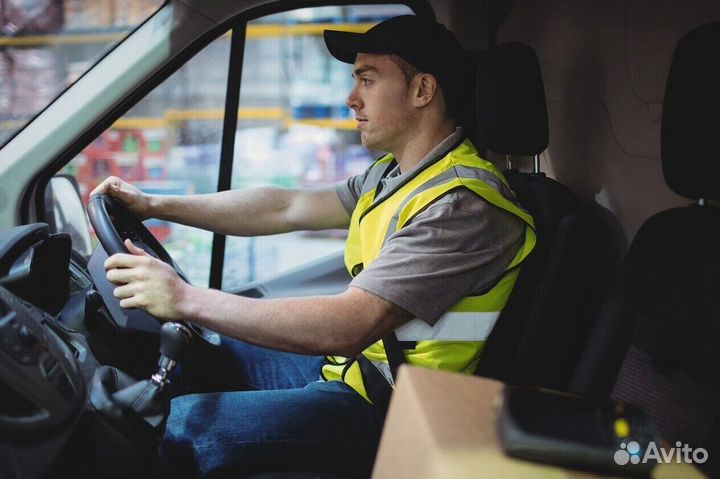 Требуется водитель