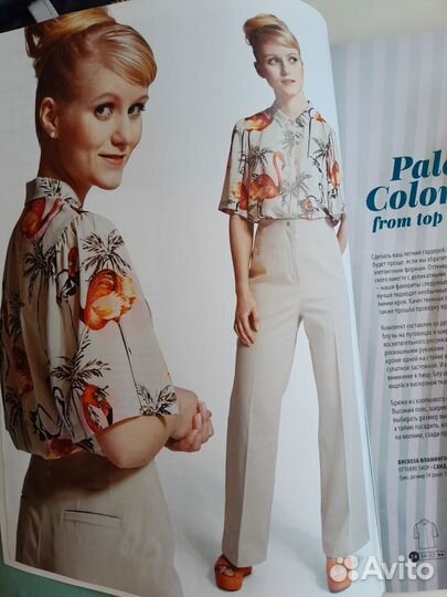 Журнал Ottobre Оттобре woman