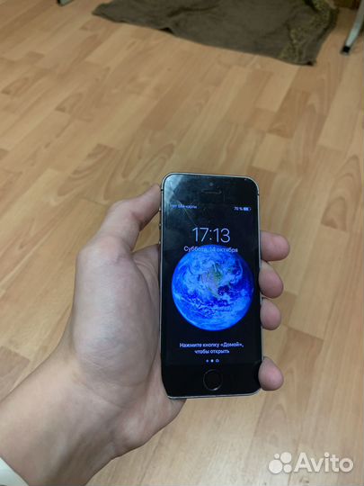 iPhone 5S, 16 ГБ
