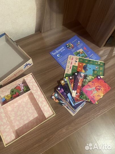 Имаджинариум